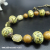 NO-1 Artisan Lampwork Wood and Brass Necklace
