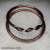 BC-11 Set of 2 Textured Copper Bangles (average size)