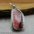 NS-125 Rhodochrosite and Sterling Silver Necklace and Pendant NS-125 Rhodochrosite and Sterling Silver Necklace and Pendant
